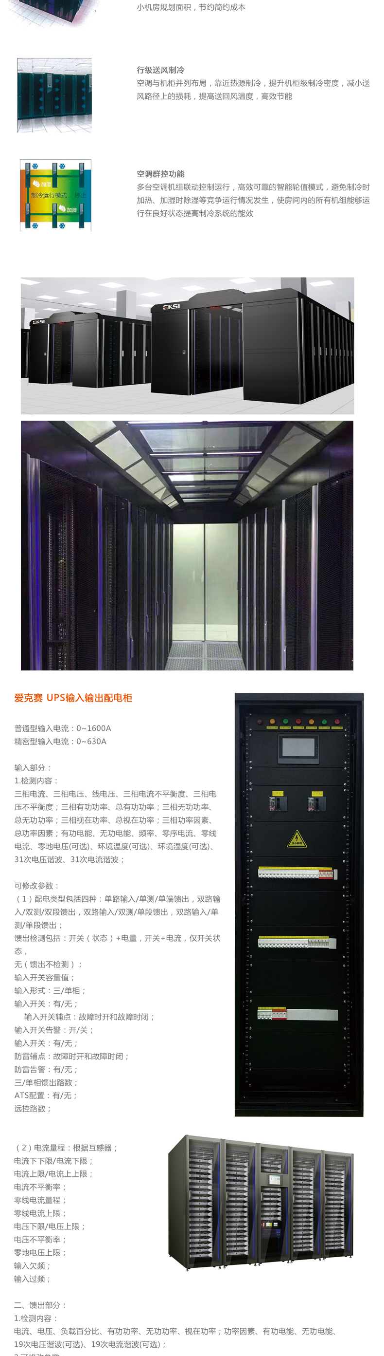 �ۿ�ِ΢ģ�K�C����һ�w���C����΢ģ�K��(sh��)��(j��)����